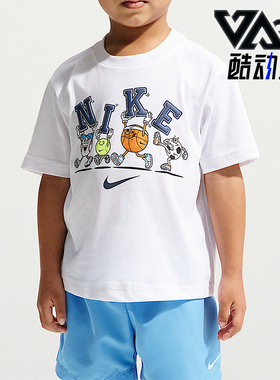 Nike/耐克正品2026年春季婴童经柔软舒适经典短袖T恤IR7947-100