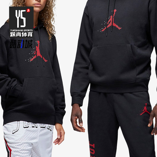 Nike/耐克男子连帽卫衣