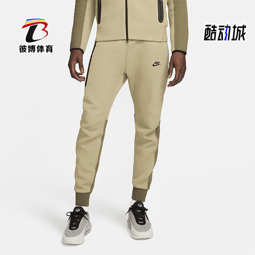 Nike/耐克正品Joggers男士休闲复古运动束脚训练长裤FB8002-276