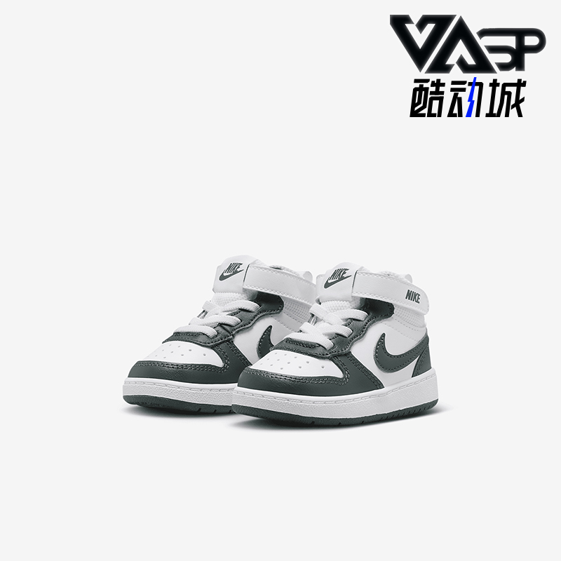 Nike/耐克正品2025秋季款婴童日常魔术贴中帮运动鞋CD7784-119