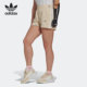 三叶草女子休闲运动短裤 Adidas 新款 当季 HT3948 阿迪达斯正品