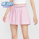 2026女士训练松紧腰网球透气运动半身裙FZ6513 Nike 耐克正品 663