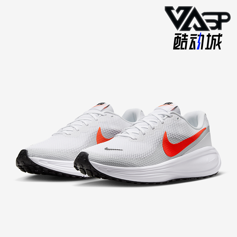 Nike/耐克正品Revolution 8男士缓震回弹运动跑步鞋HJ9198-102