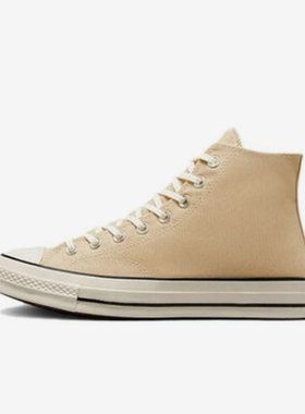 Converse/匡威正品新款男女同款简约日常经典透气帆布鞋A03446C