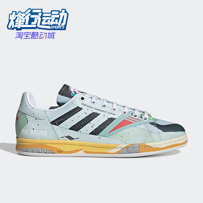 Adidas/阿迪达斯正品三叶草男女同款舒适简约休闲板鞋EE7953