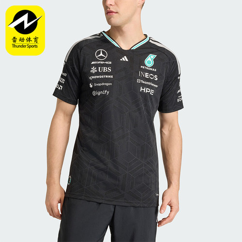 Adidas/阿迪达斯正品2026年新款男士亲肤经典透气短袖T恤KE5325