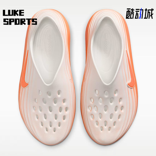 Nike/耐克正品ReactX Rejuven8男士镂空透气凉鞋HV5060-802
