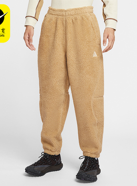 Nike/耐克正品Canwell Glacier男士运动保暖羊羔绒长裤FV8828-297
