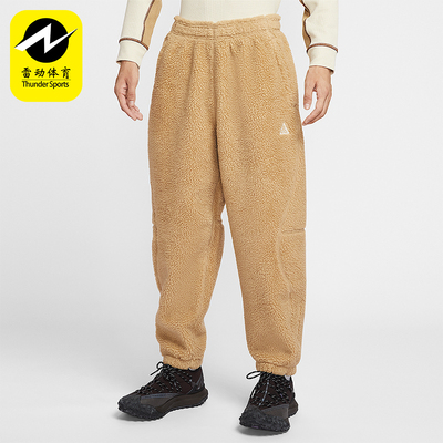 Nike/耐克正品Canwell Glacier男士运动保暖羊羔绒长裤FV8828-297