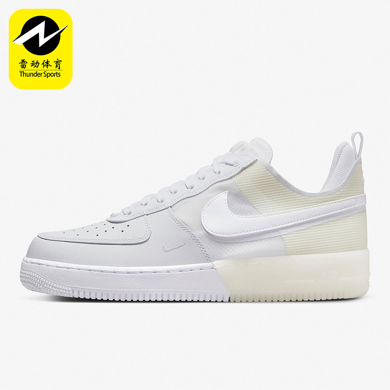 Nike/耐克正品Air Force 1 Low男女同款轻质经典板鞋DM0573-100