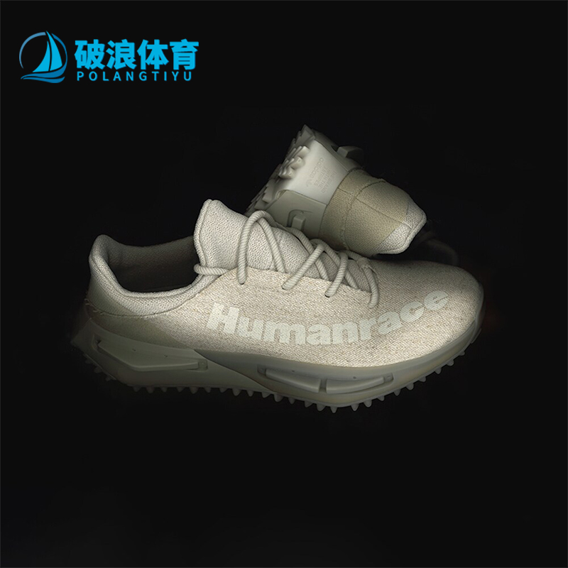 阿迪达斯男女运动休闲鞋