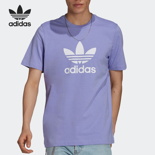 Adidas/阿迪达斯男子短袖