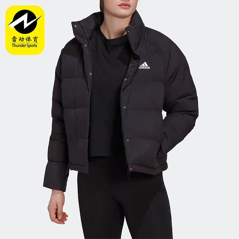 Adidas/阿迪达斯正品新款女子保暖运动休闲立领羽绒服外套 HG8696