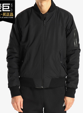 Adidas/阿迪达斯正品春夏新款男子休闲运动双面夹克外套 BQ5586