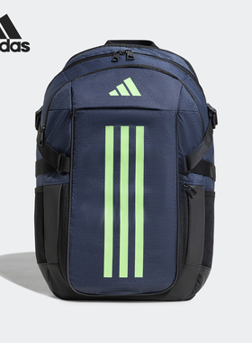 Adidas/阿迪达斯正品BACKPACK男女收纳户外运动双肩包IR9819