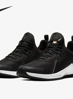 Nike/耐克正品当季新款女子耐磨低帮锻炼休闲运动鞋CJ0842-005