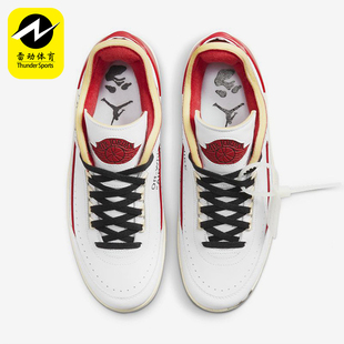 Nike/耐克正品JORDAN x Off White男女耐磨篮球鞋DJ4375-106