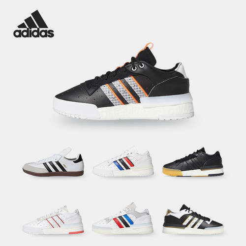 adidaslow男女经典ef6445休闲鞋