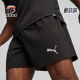 彪马正品 525457 休闲2024新款 透气训练运动跑步短裤 男士 Puma