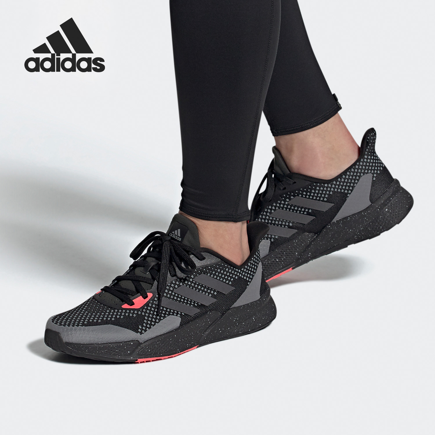 Adidas/阿迪达斯官方正品 X9000L2 M 男女缓震运动跑步鞋EH0030