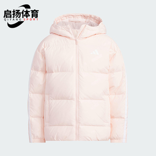 儿童休闲连帽三条纹羽绒服KC5920 2025秋冬款 Adidas 阿迪达斯正品