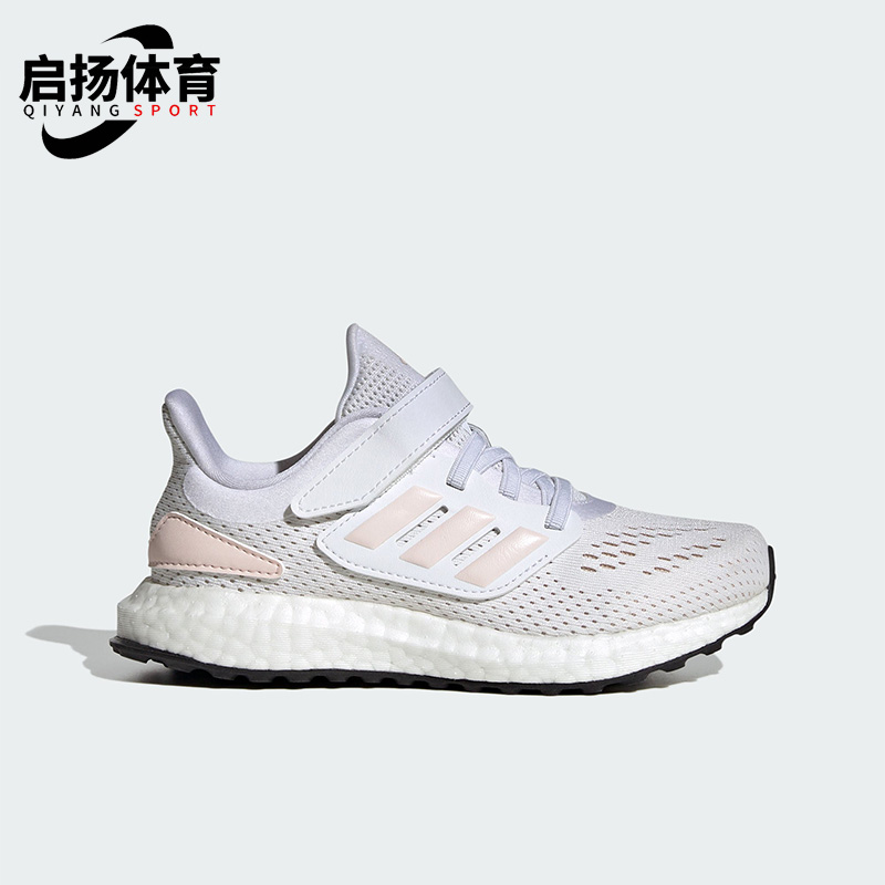 阿迪达斯大童运动跑步鞋