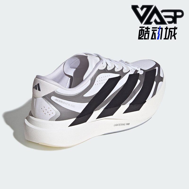 Adidas/阿迪达斯正品四季款男士训练超轻缓震经典跑步鞋KI4763
