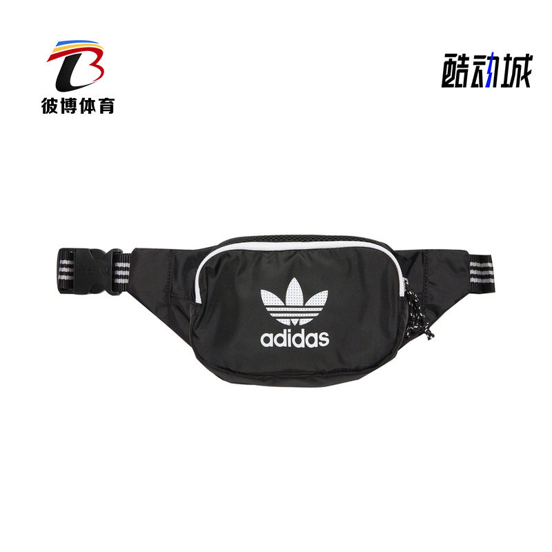 阿迪达斯正品三叶草dv2400单肩包