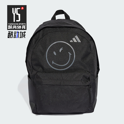 Adidas/阿迪达斯正品Y SMI BPK儿童书包经典运动双肩背包JV5158