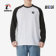 彪马正品 圆领长袖 春季 Puma 新款 男女运动休闲经典 T恤631251