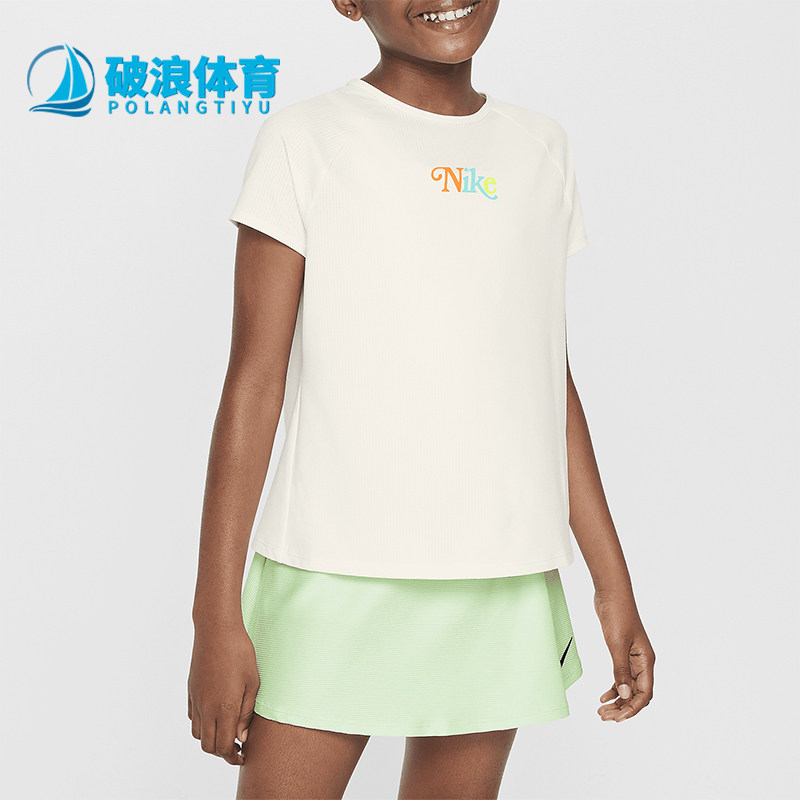 Nike耐克正品印花圆领速干上衣休闲运动儿童短袖T恤HM4590-133
