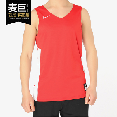 Nike/耐克正品BASKETBALL两面穿篮球透气无袖背心运动T恤 867767