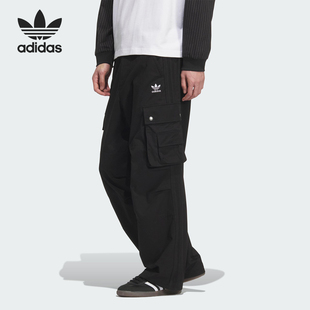 宽松梭织多口袋运动裤 三叶草男士 KC2631 阿迪达斯官方正品 Adidas