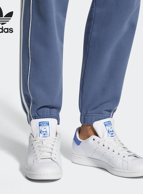 Adidas/阿迪达斯正品三叶草STAN SMITH 男女低帮运动板鞋 AC8575