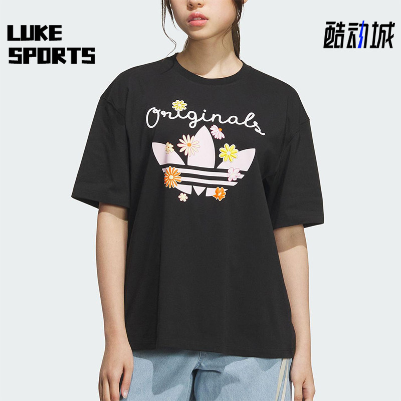 Adidas/阿迪达斯正品三叶草女士花卉印花经典透气休闲短袖KB8959