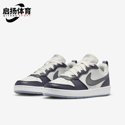 Nike/耐克正品2025秋季款GS女子大童耐磨低帮休闲鞋IB0716-001