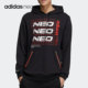 阿迪达斯正品 NEO男装 20冬季 Adidas 休闲连帽卫衣运动套头衫 GQ7054