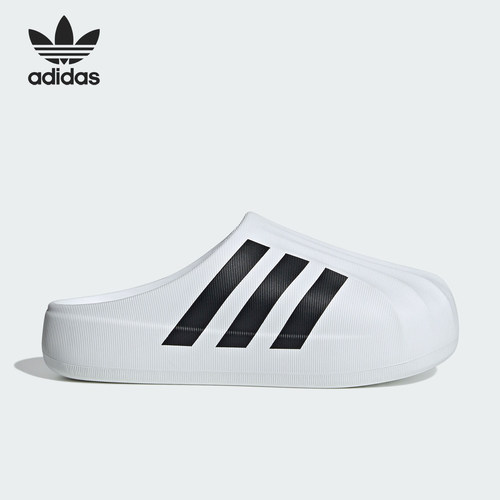Adidas/阿迪达斯官方正品三叶草男女经典运动凉鞋穆勒鞋IF6184