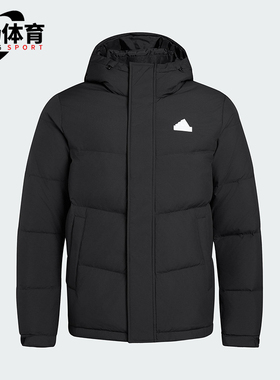 Adidas/阿迪达斯正品冬季男女简约经典连帽保暖运动羽绒服KF6754
