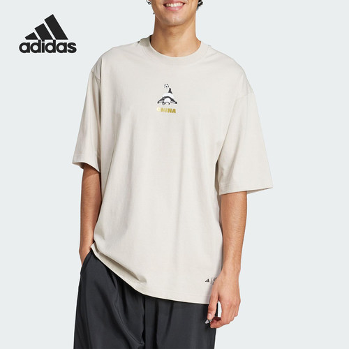 Adidas/阿迪达斯官方正品夏季新款男女背后印花透气短袖JZ3271