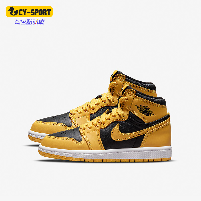 Nike/耐克正品运动大童女子Jordan 1 实战训练篮球鞋 AQ2664-701