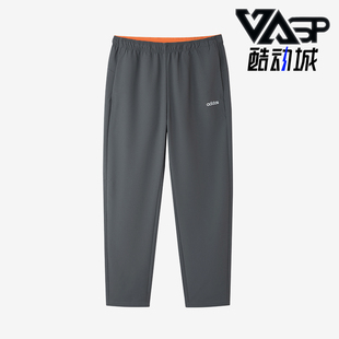 Adidas/阿迪达斯正品时尚简约中腰男经典休闲舒适休闲裤KQ7868