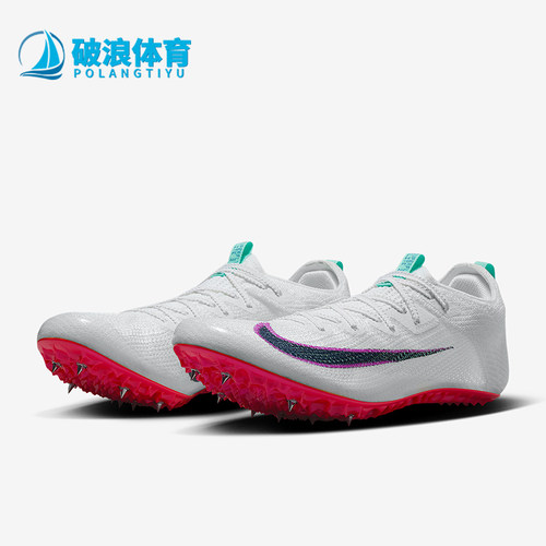 Nike/耐克正品Superfly Elite 2男士训练运动田径跑鞋FZ9662-101