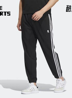 Adidas/阿迪达斯正品Neo U ESNT PANTS2男女运动长裤IP8314