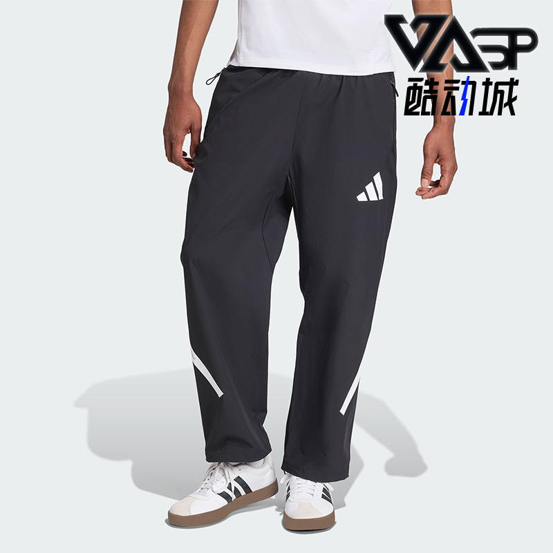 Adidas/阿迪达斯正品2025男士耐穿梭织运动休闲直筒长裤KE4876