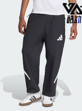Adidas/阿迪达斯正品2025男士耐穿梭织运动休闲直筒长裤KE4876