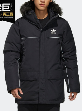 Adidas/阿迪达斯正品当季新款ADI PARKA DWN男子冬季羽绒服FL1417