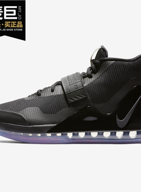 Nike/耐克正品AIR MAX DOMINATE EP 男运动实战缓震篮球鞋897652