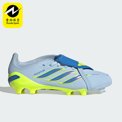 Adidas/阿迪达斯正品PREDATOR ELITE FT儿童透气防滑足球鞋JS0390