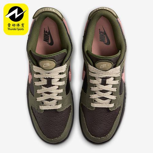 Nike/耐克正品Dunk Low男女运动低帮轻便系带休闲板鞋IB2256-300